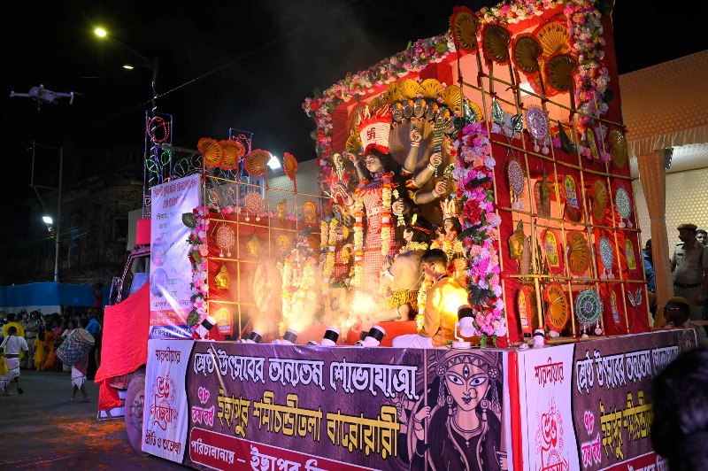 Durga Puja Carnival 2023